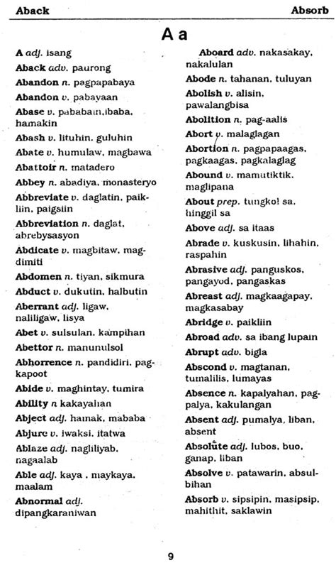 Busher meaning tagalog in English with examples .